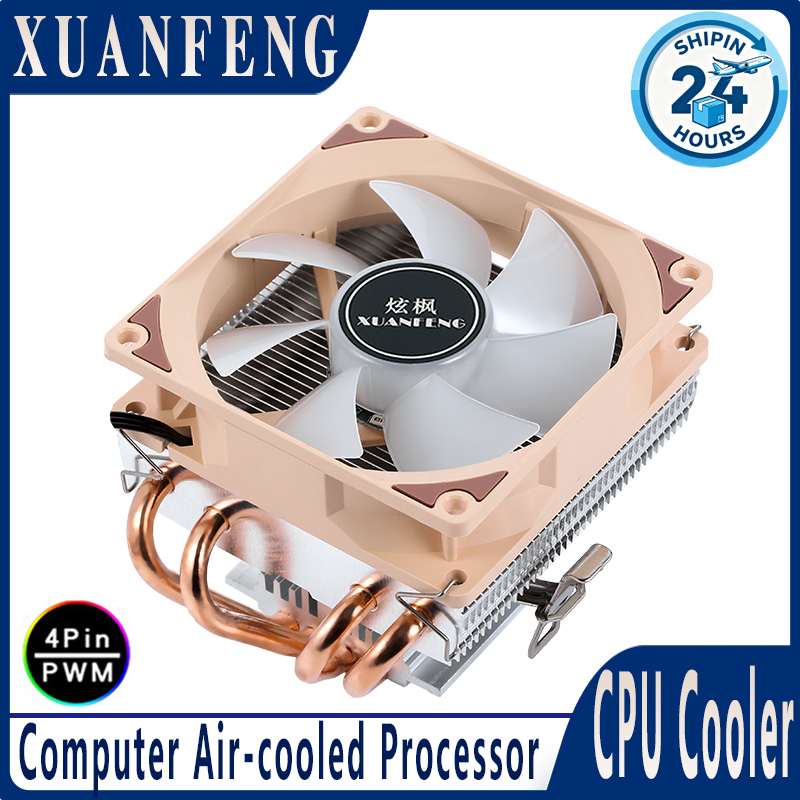 Cpu Heatsink - مروحة تبريد وحدة المعالجة المركزية XUANFENG