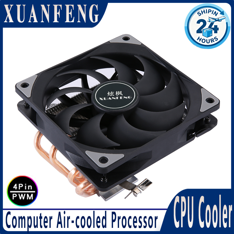Cpu Heatsink - مروحة XUANFENG 4pin/PWM مقاس 120 مم