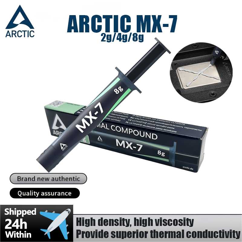 Thermal Paste - ARCTIC MX-7-معجون حراري عالي الأداء لوحدات