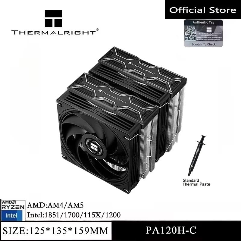 Cpu Heatsink - مبرد وحدة المعالجة المركزية ثنائي الأبراج