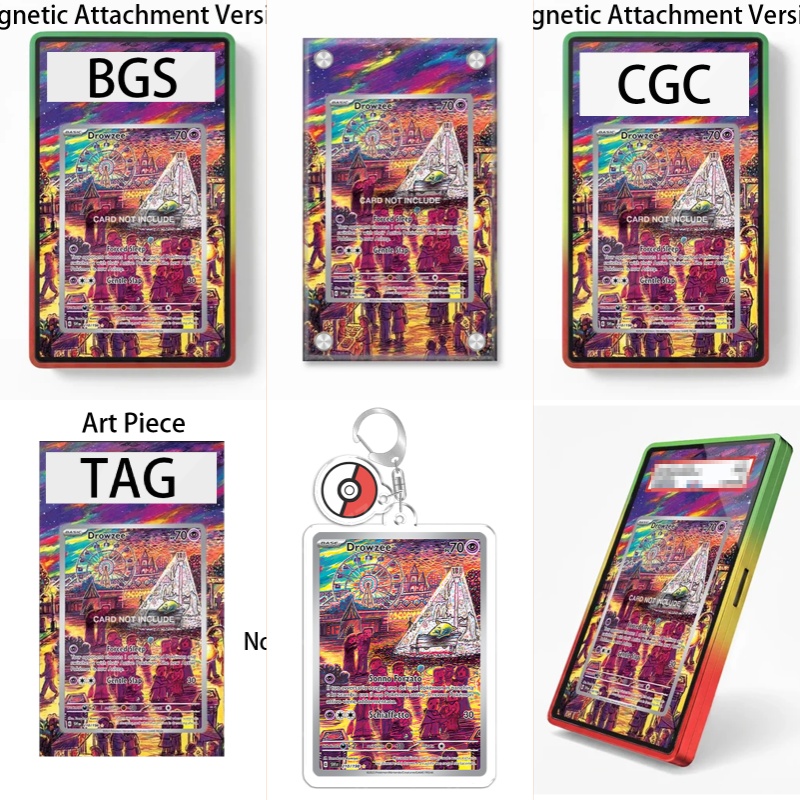 Case Fan - حافظة عرض فنية لبطاقات بوكيمون TCG
