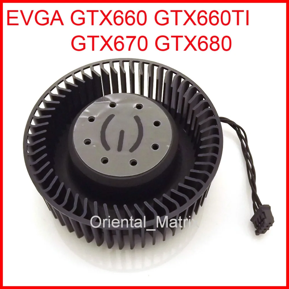 Cpu Fan - مروحة تبريد BFB0712HF 65 ملم 12