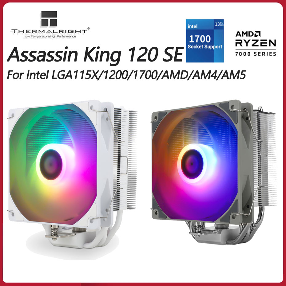 Cpu Heatsink - مبرد وحدة المعالجة المركزية Thermalright AK120
