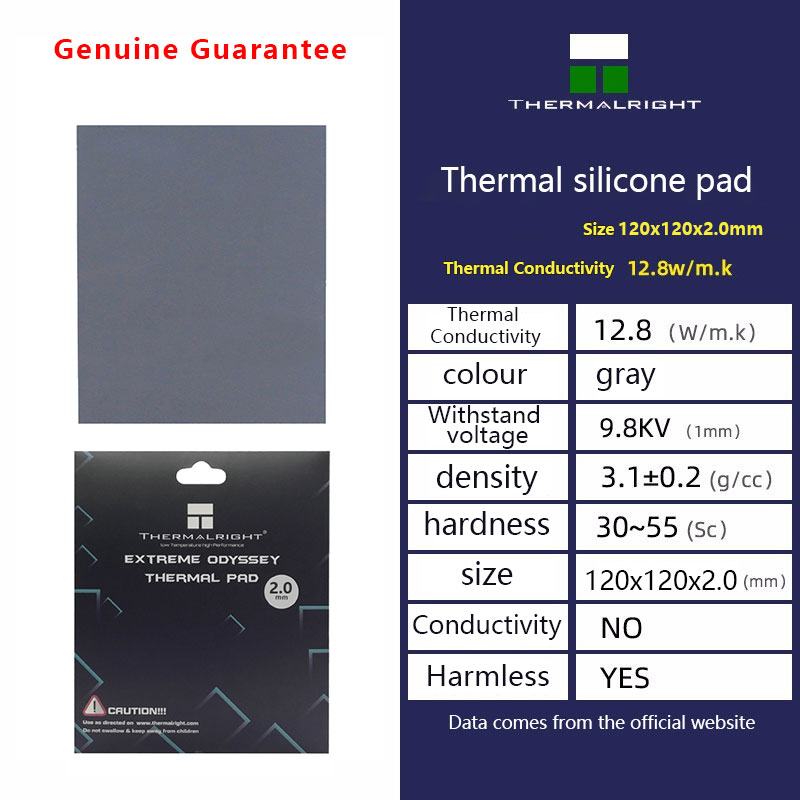 ثيرمالييت أوديسي تبديد الحرارة - مراجعة Thermal Paste وسعره