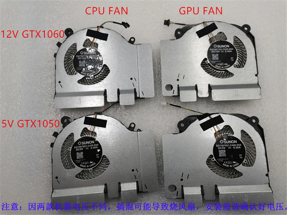 وحدة المعالجة المركزية GPU مرو - مراجعة Air Cooler Cpu وسعره