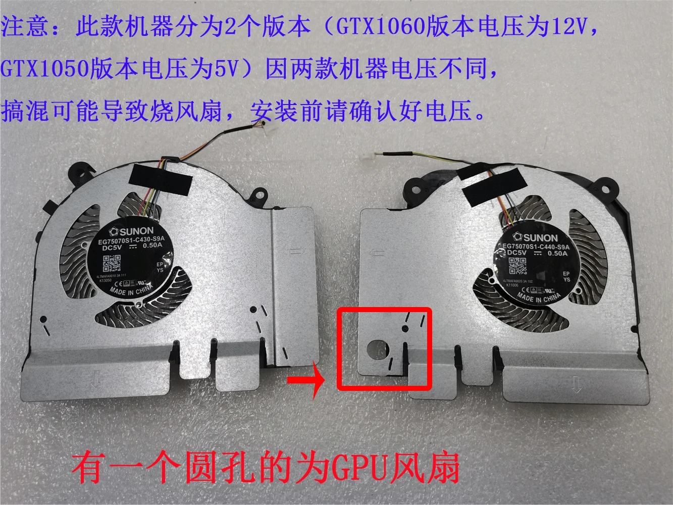 وحدة المعالجة المركزية GPU مرو - مراجعة Air Cooler Cpu وسعره
