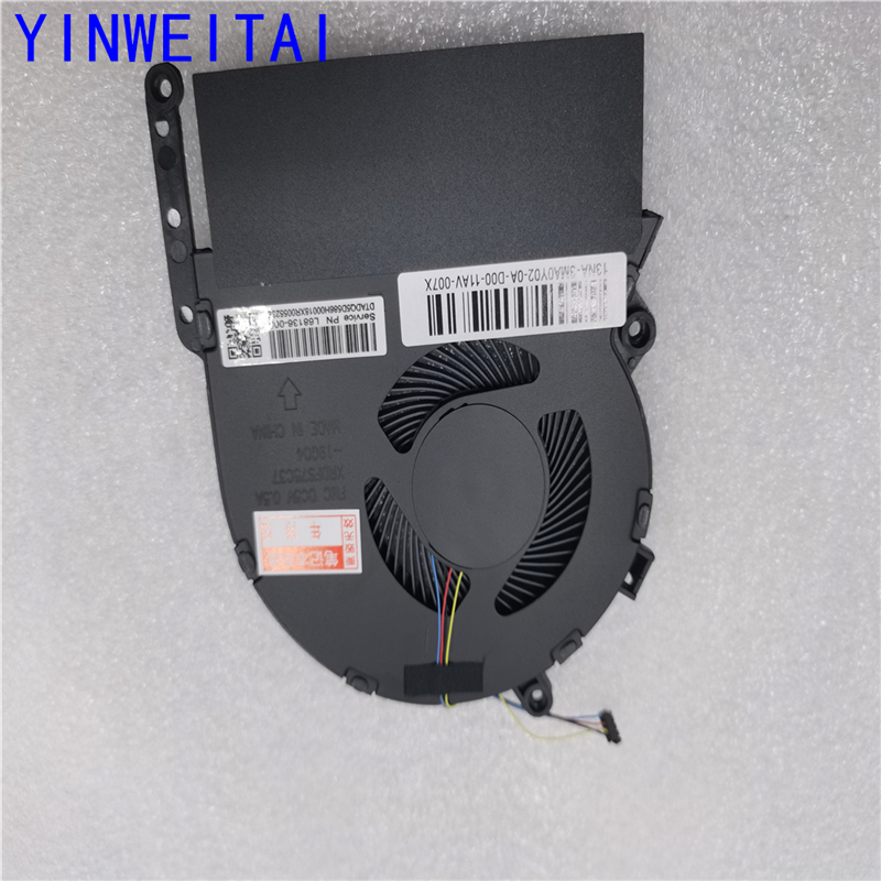 مروحة تبريد جديدة لوحدة المعال - مراجعة Cpu Heatsink وسعره