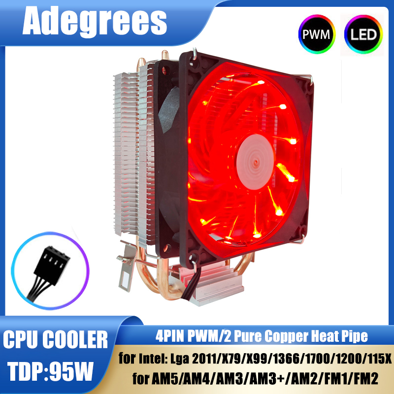 2 أنابيب الحرارة وحدة المعالجة - مراجعة Air Cooler Cpu وسعره