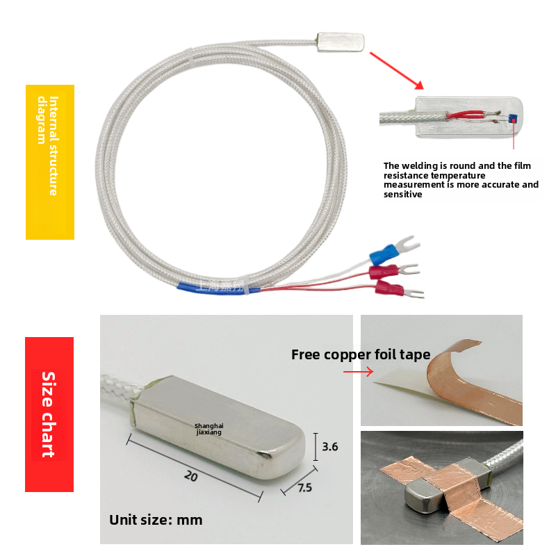 مستشعر حرارة PT100 لاصق للسطح، - مراجعة Thermal Paste وسعره