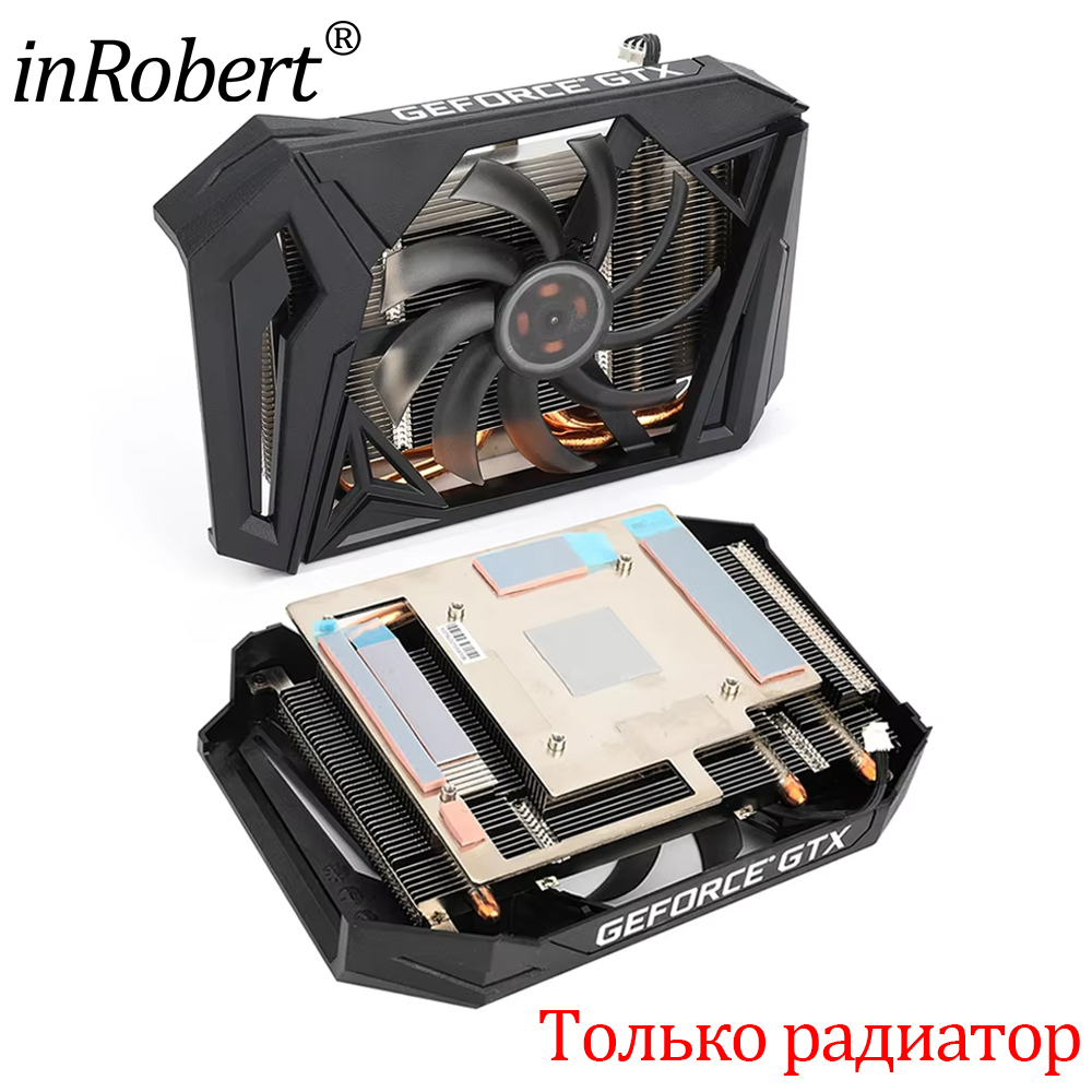 95 مللي متر gaa8s2 h GPU بطاقة - مراجعة Cpu Heatsink وسعره