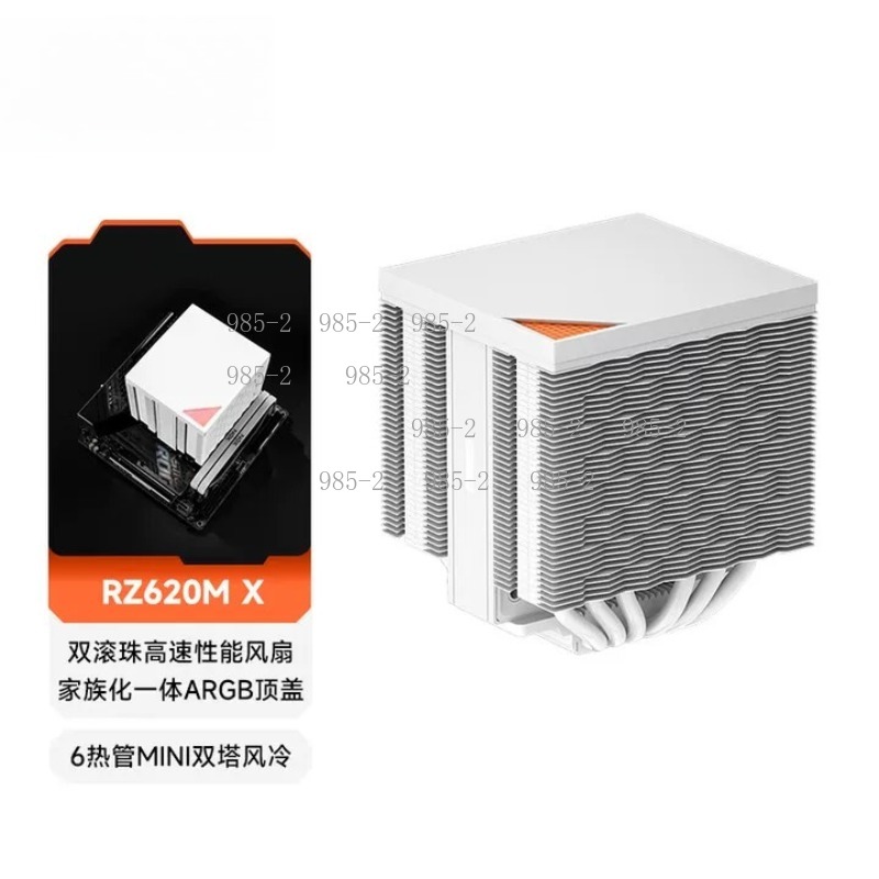 مبرد وحدة المعالجة المركزية بـ - مراجعة Air Cooler Cpu وسعره