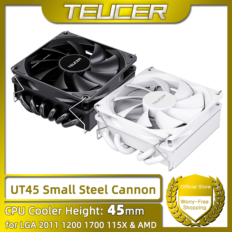 TEUCER UT45 Series CPU Cooler  - مراجعة Air Cooler Cpu وسعره