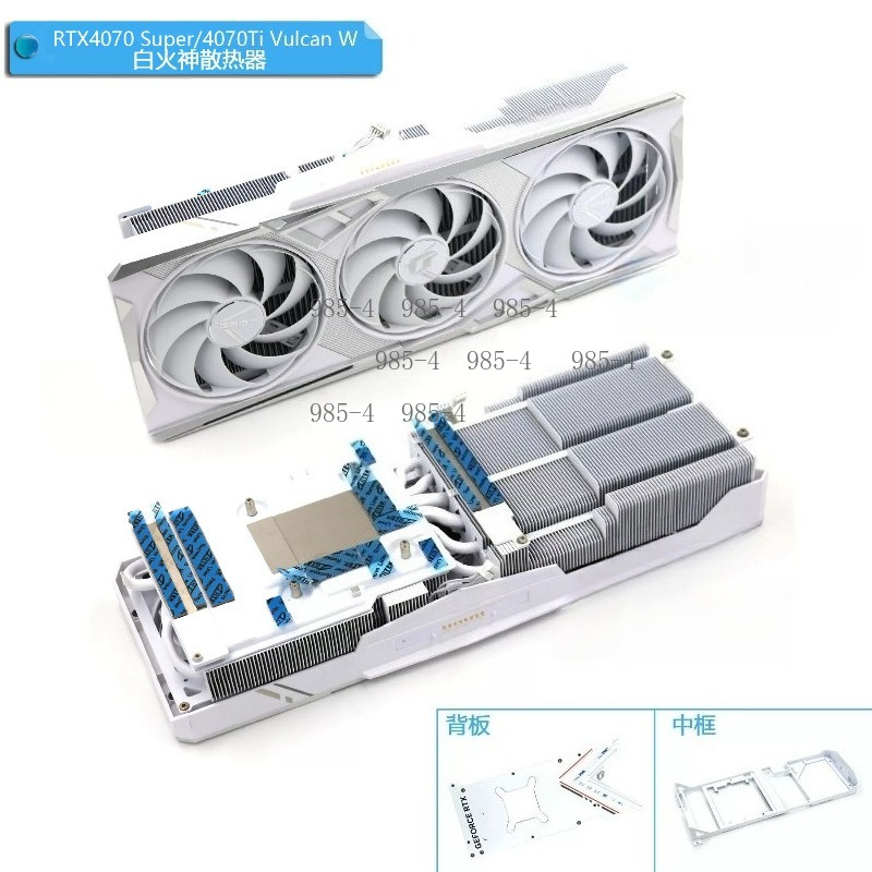 مبرد بطاقة رسومات أبيض لـ RTX  - مراجعة Gpu Cooler وسعره