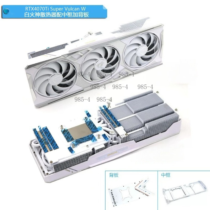 مبرد بطاقة رسومات أبيض لـ RTX  - مراجعة Gpu Cooler وسعره