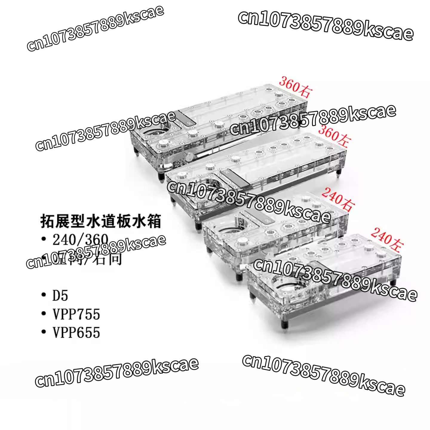 لوحة توزيع Alphacool Core 240/ - مراجعة Integrated Pump Reservoir Distro Plate وسعره