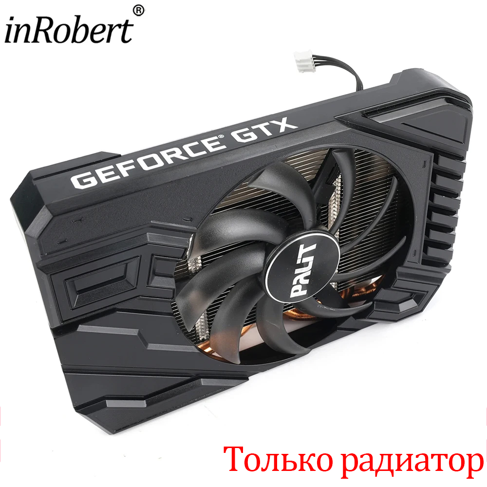 95 مللي متر وحدة معالجة الرسوم - مراجعة Gpu Cooler وسعره
